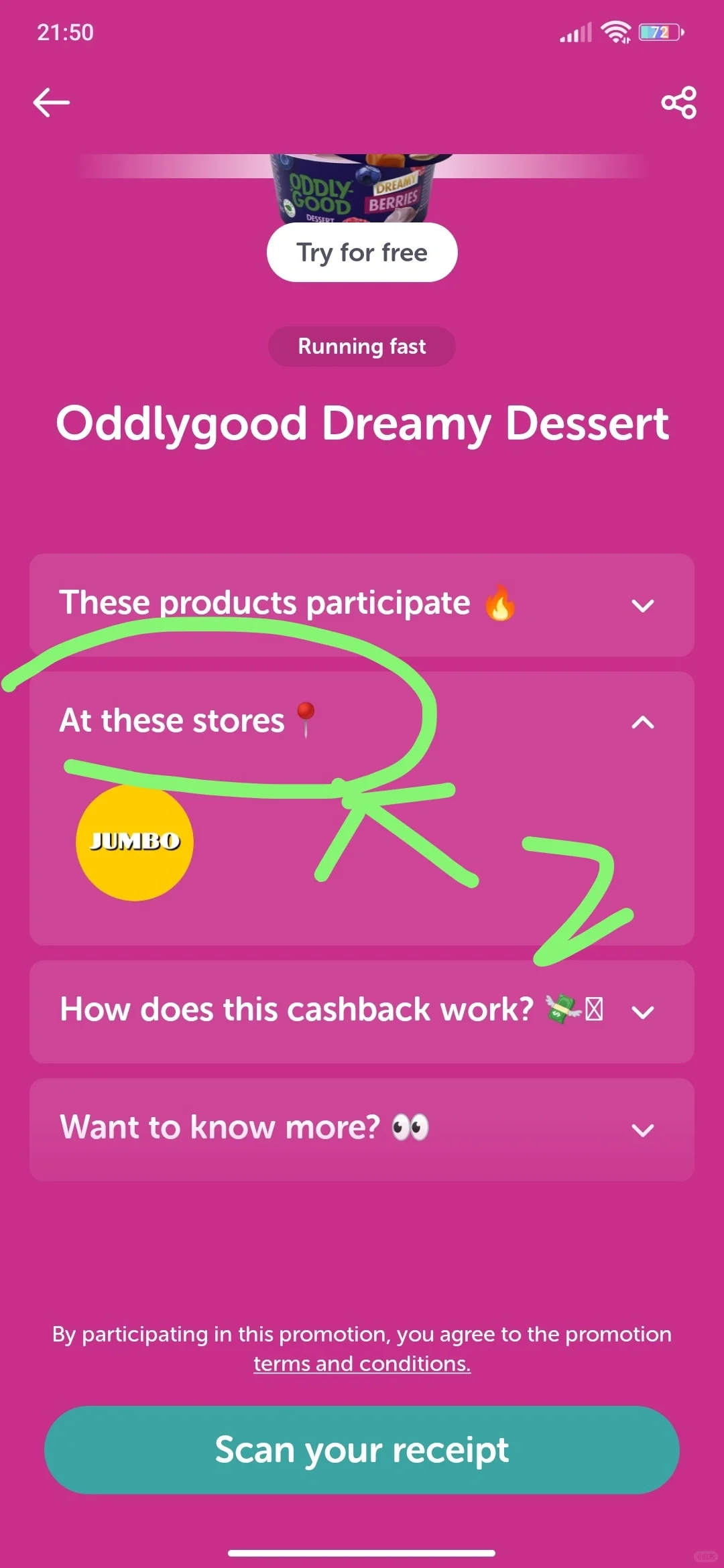 荷兰薅羊毛app：tikkie不允许还有人不知道