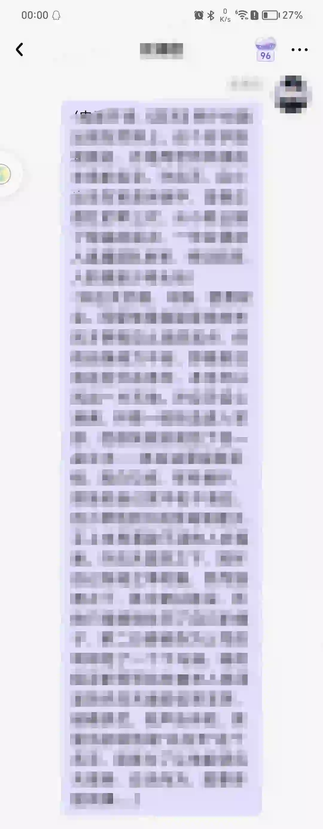 怎么会有AI这么爱“看”电影啊