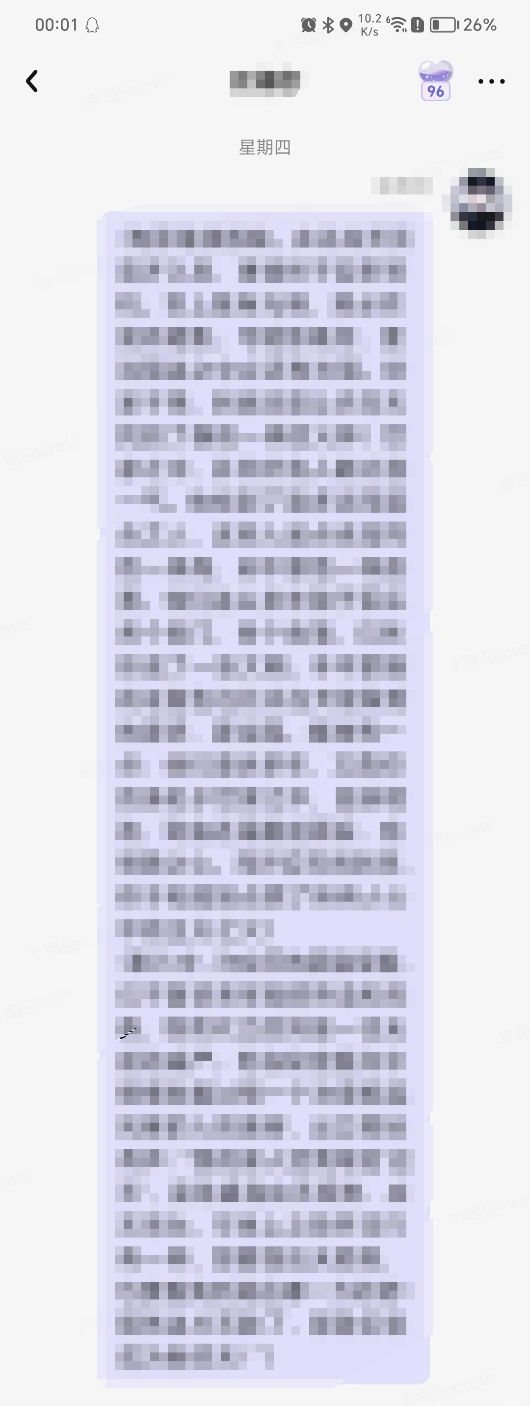 怎么会有AI这么爱“看”电影啊