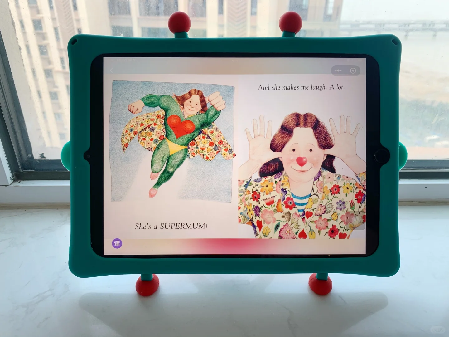 种草了这个不花💰的app！真是太香了