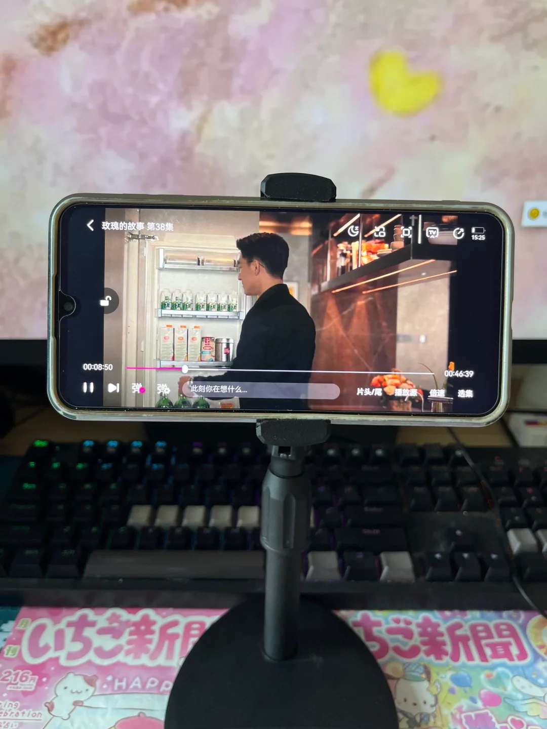 😜暑期超清免费追剧神器，你还没用上？