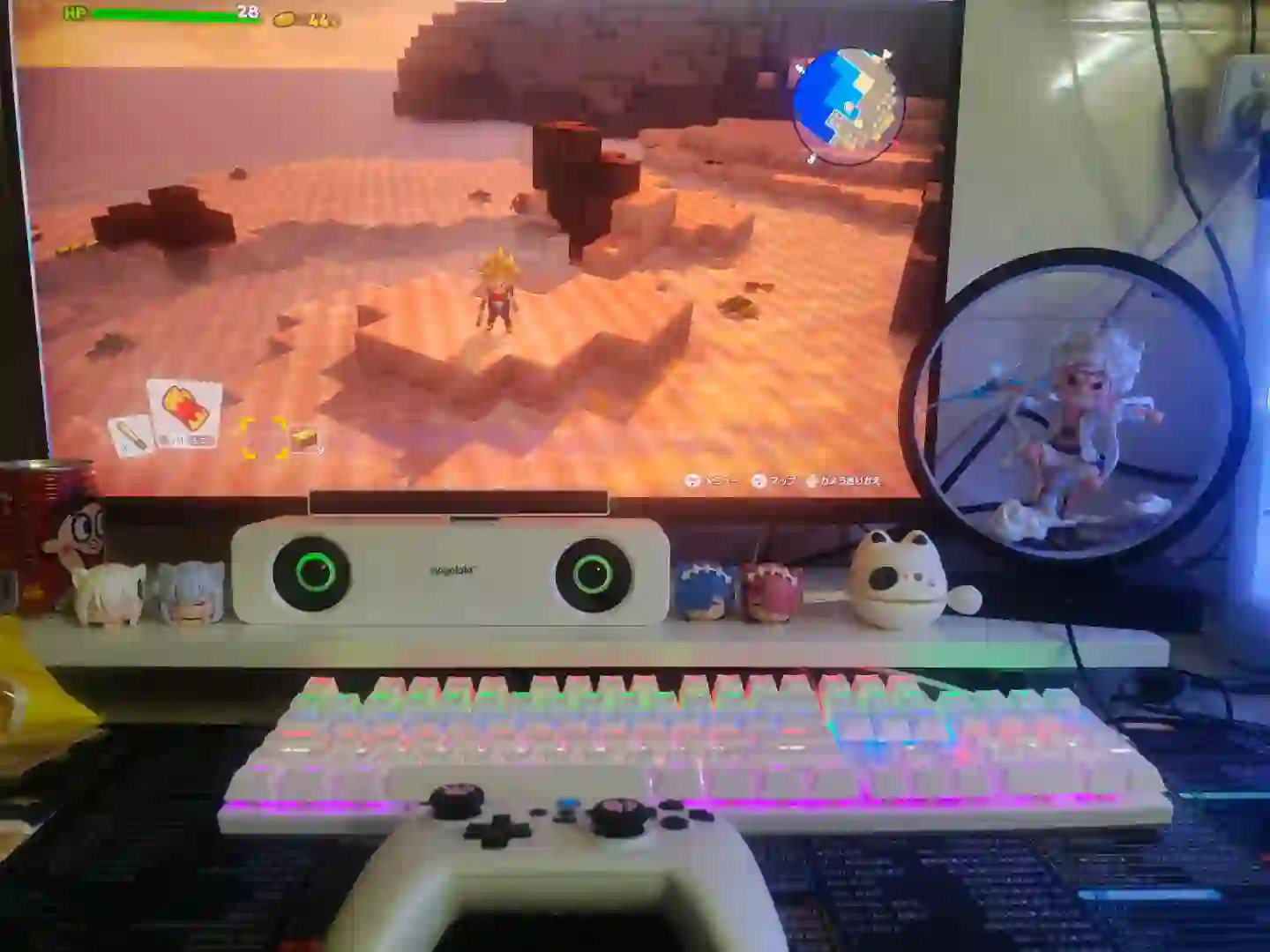 新电脑必备的几个软件