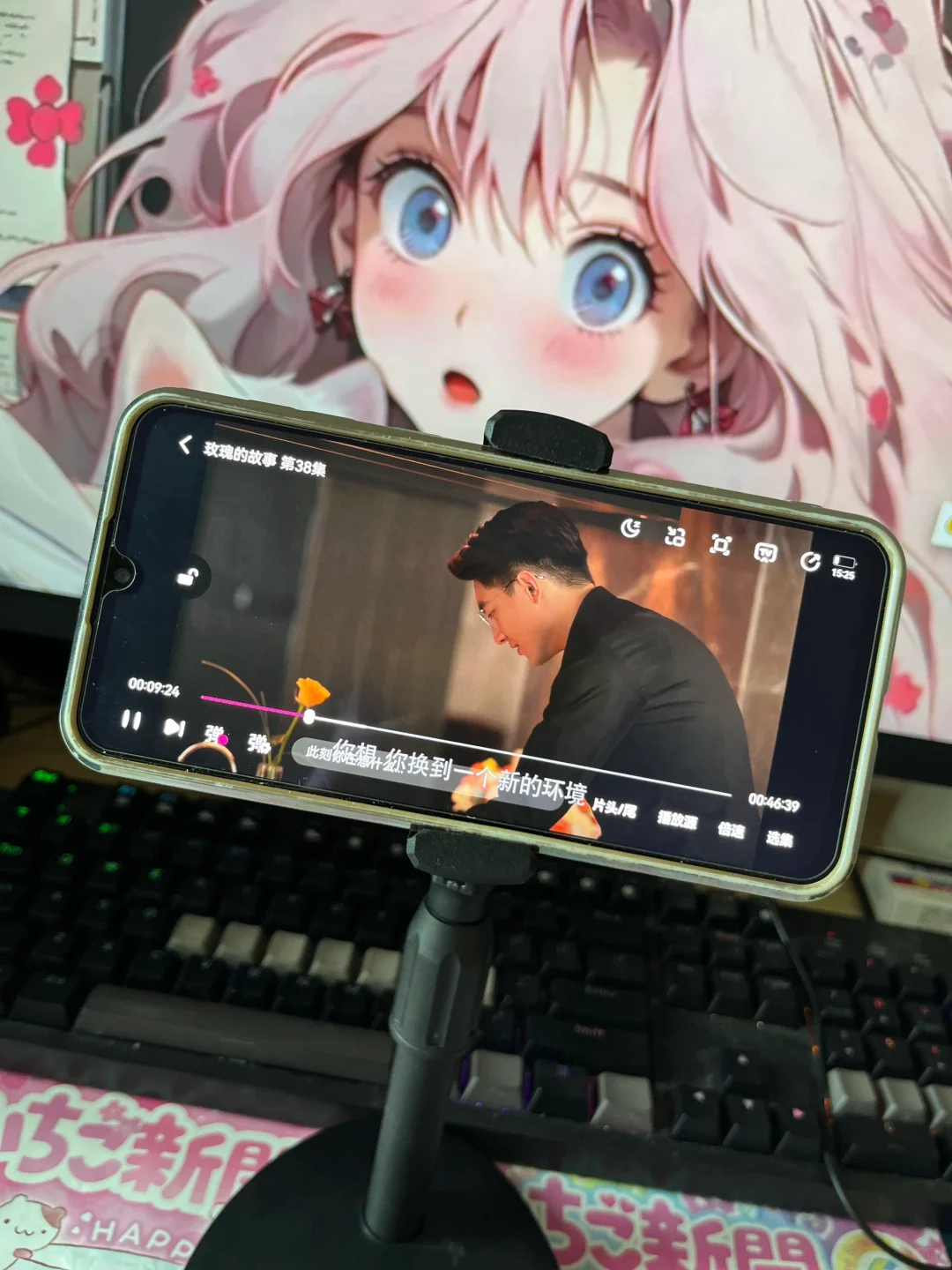 🎈暑期免费追剧神器，高清无广，弹幕不停！