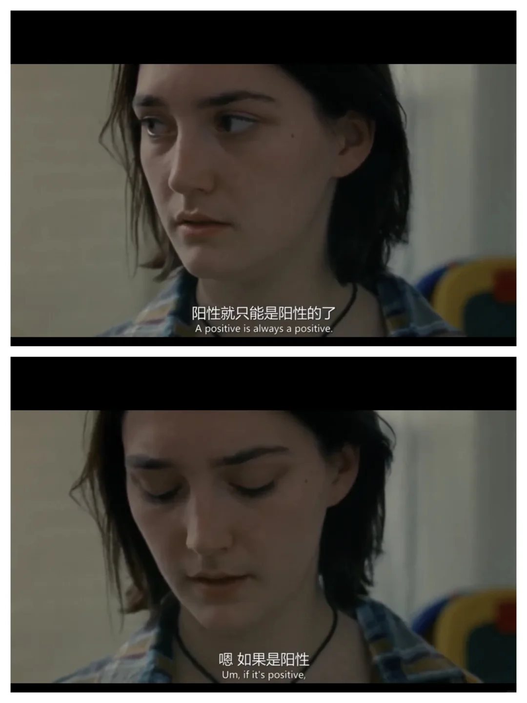 电影中女演员的魅力