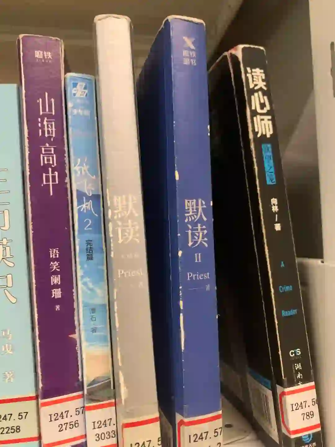 电影有什么好看的