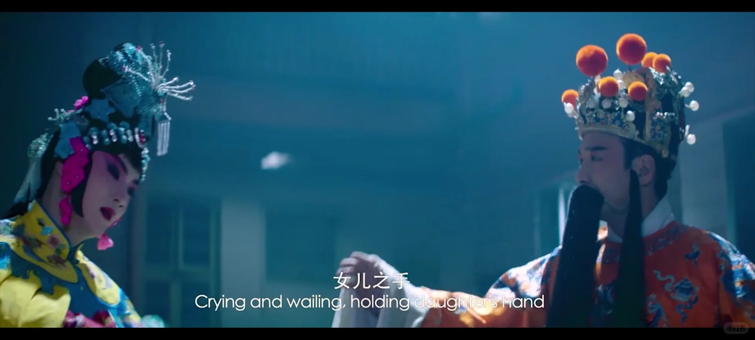 推荐一部电影之《夜孔雀》