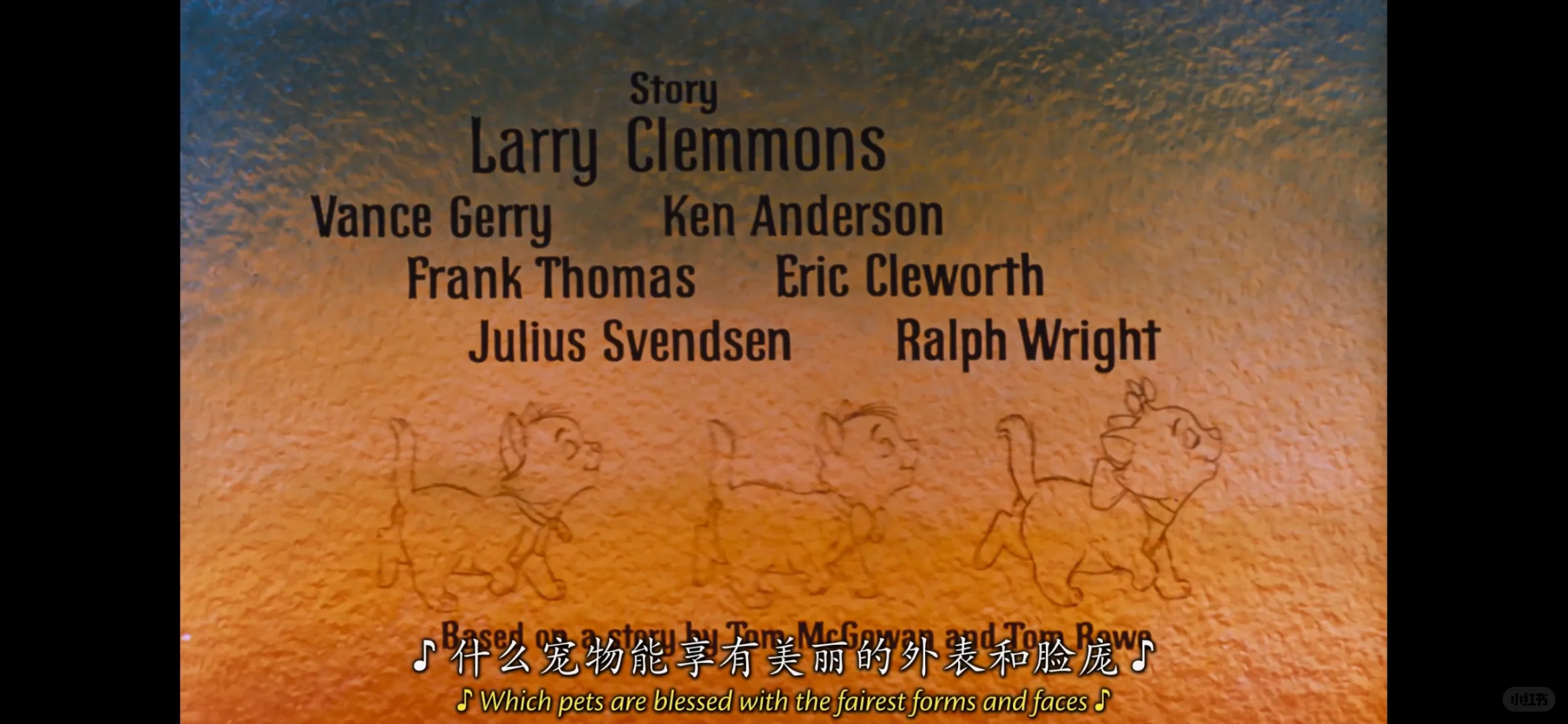 是片头猫咪最多的动画电影吗？