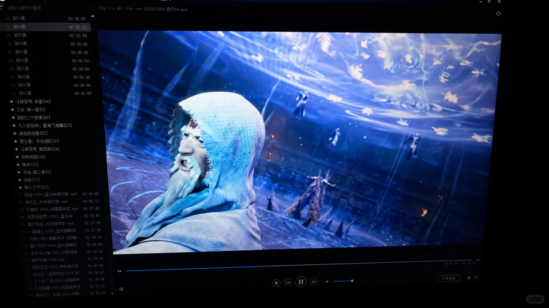 今天也是来分享一个电脑免费看剧软件