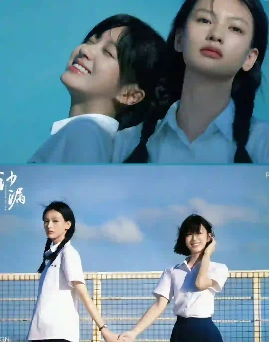 这个电影真的不错!