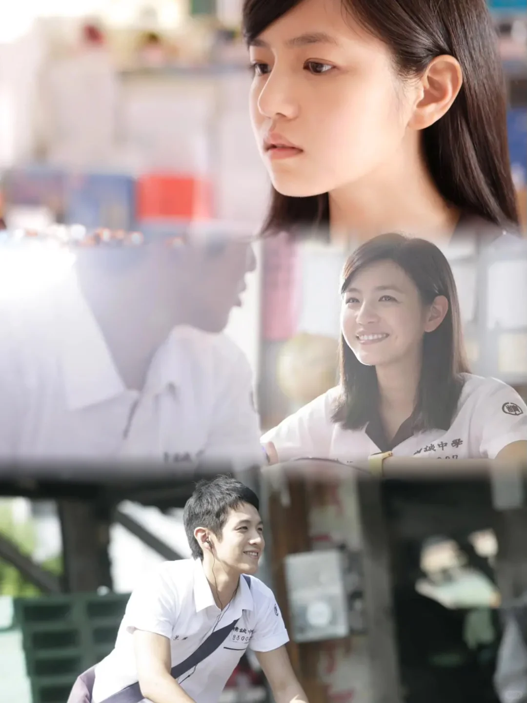 🍃看的不是电影，而是青春🍃