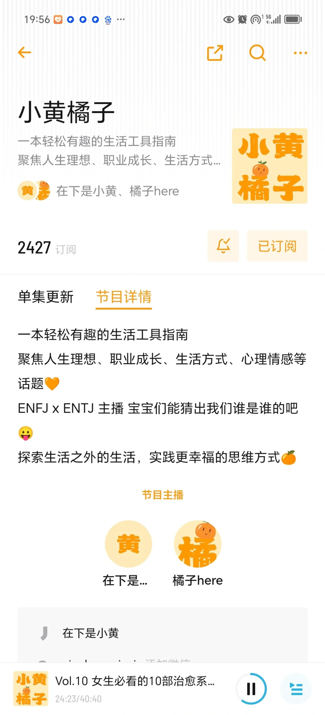 夏天必看10部电影🎥宅家解暑🍉