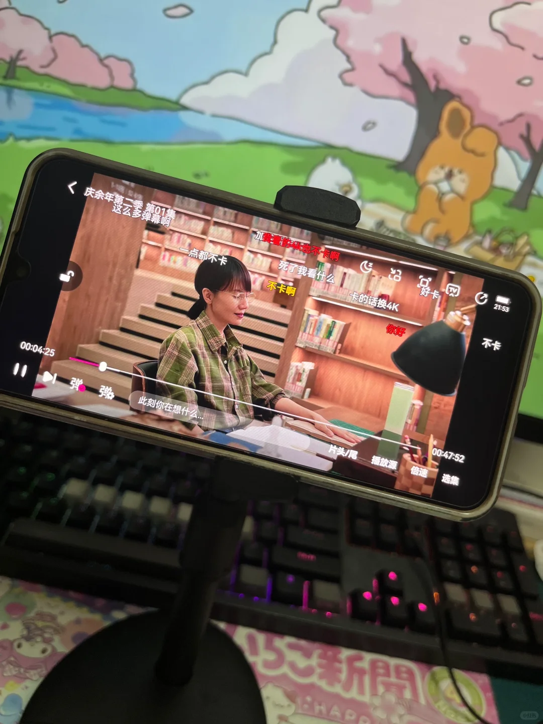 😜免费追剧的宝藏 app ，不允许你不知道！