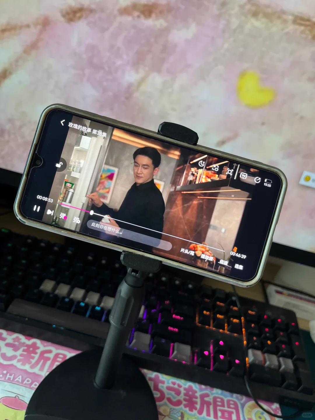 🌟暑期免费追剧神器，弹幕高清零广告！