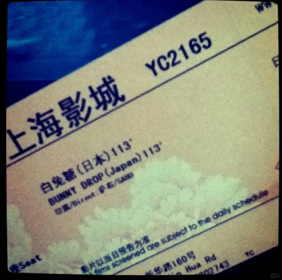 依然是抢不到票的一年电影节