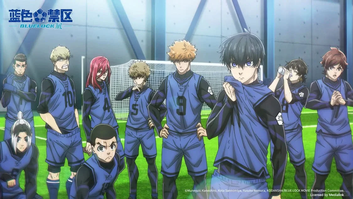 电影蓝色禁区:凪 官宣定档7.26