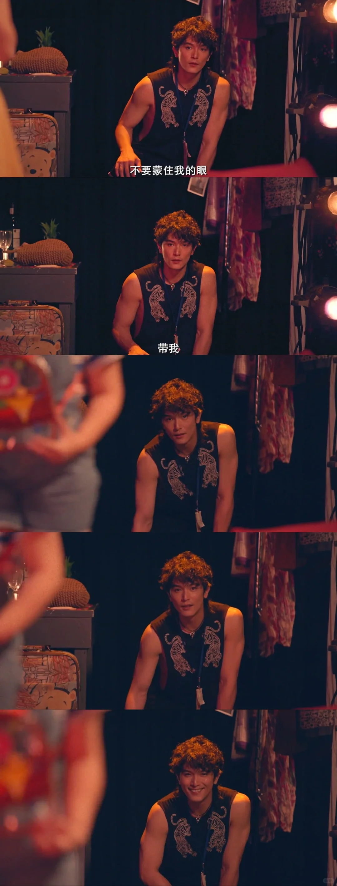 电影分享 |《谁先爱上他的》