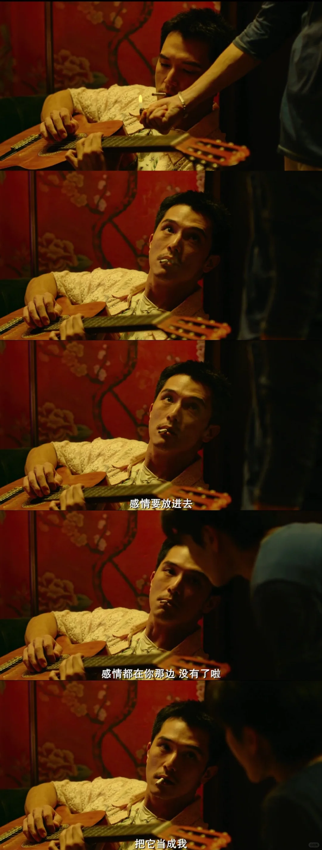 电影分享 |《谁先爱上他的》