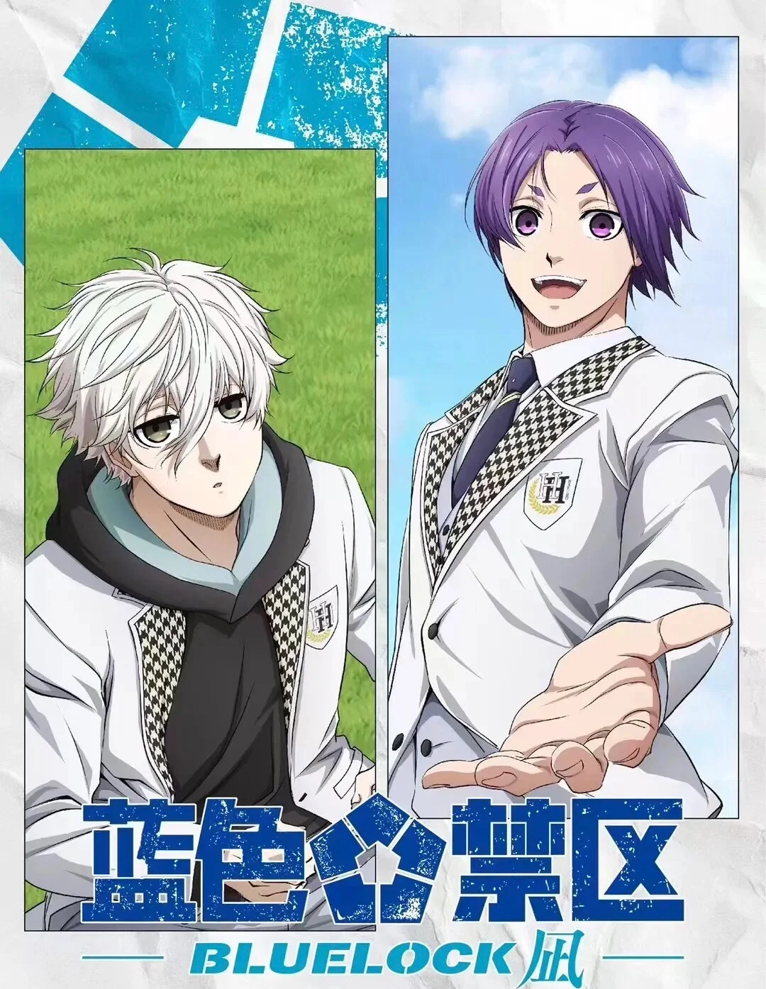 电影蓝色禁区:凪 官宣定档7.26