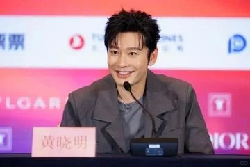 "上海国际电影节：电影艺术的传承与新生"