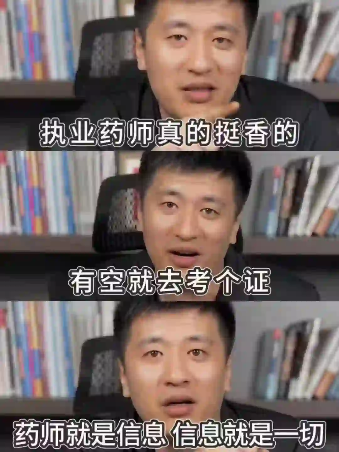 终于报完名了，这下可以死磕这个app