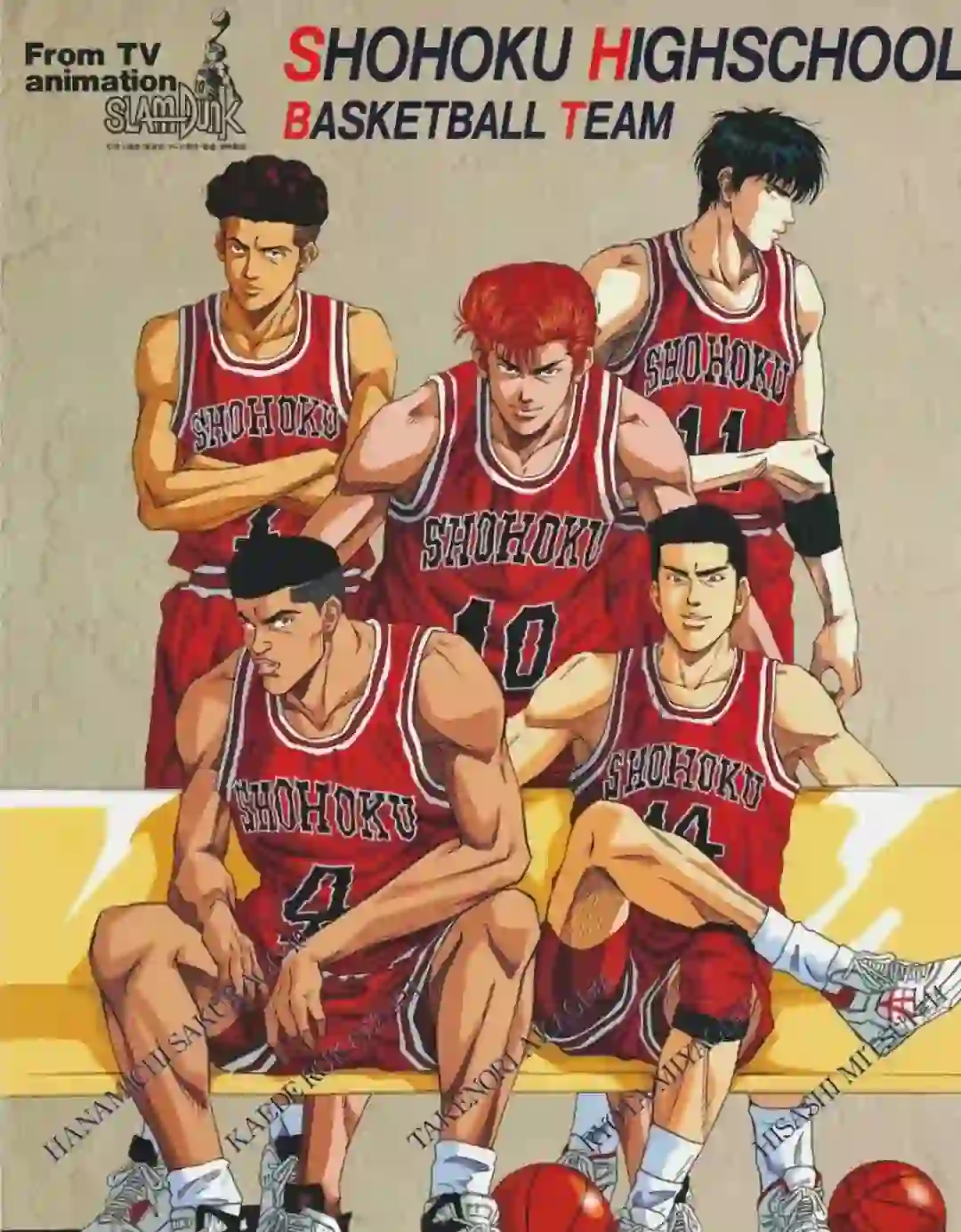 灌篮高手大电影的失败原因