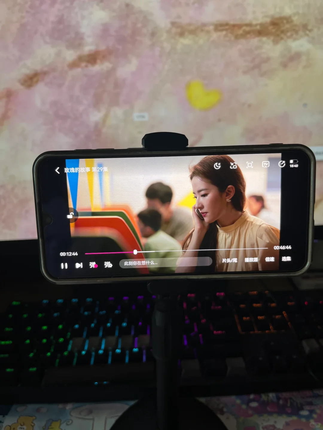 🎇哇塞!超清弹幕免费追剧神器来啦🎇