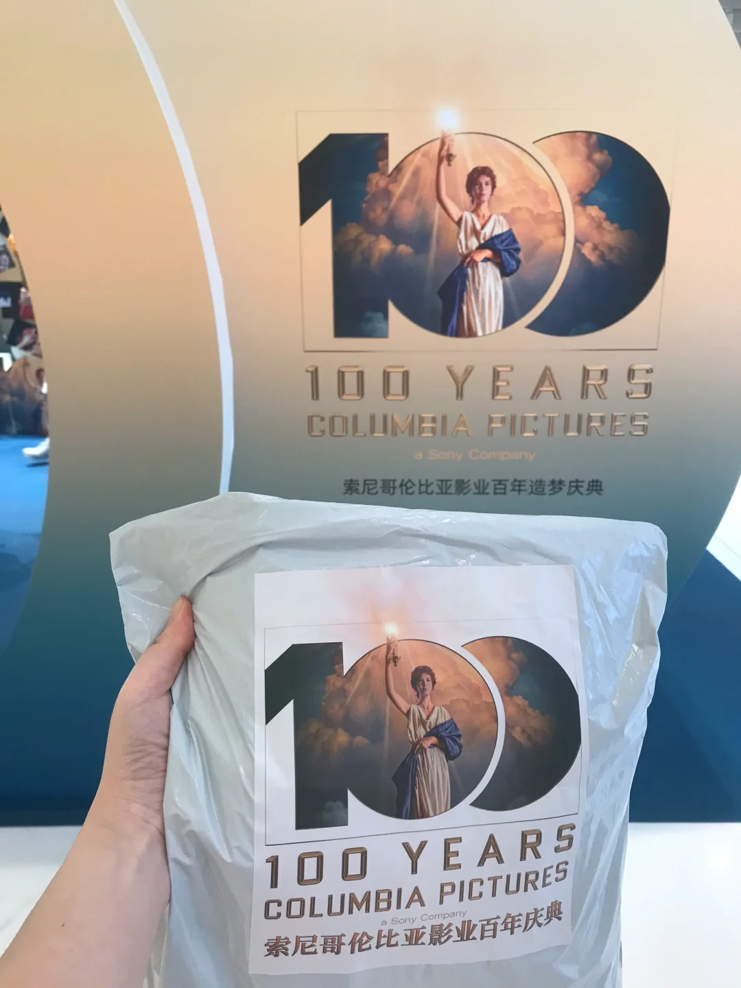 第26届上海国际电影节圆满落幕