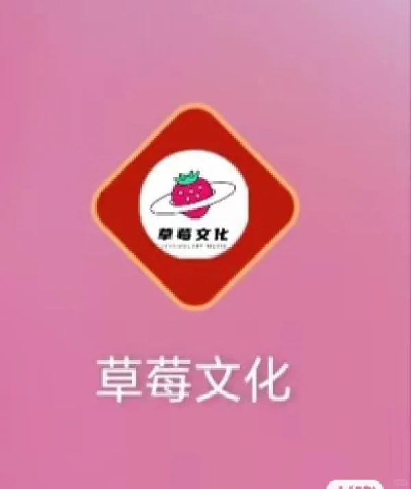 避雷诈骗app-day16