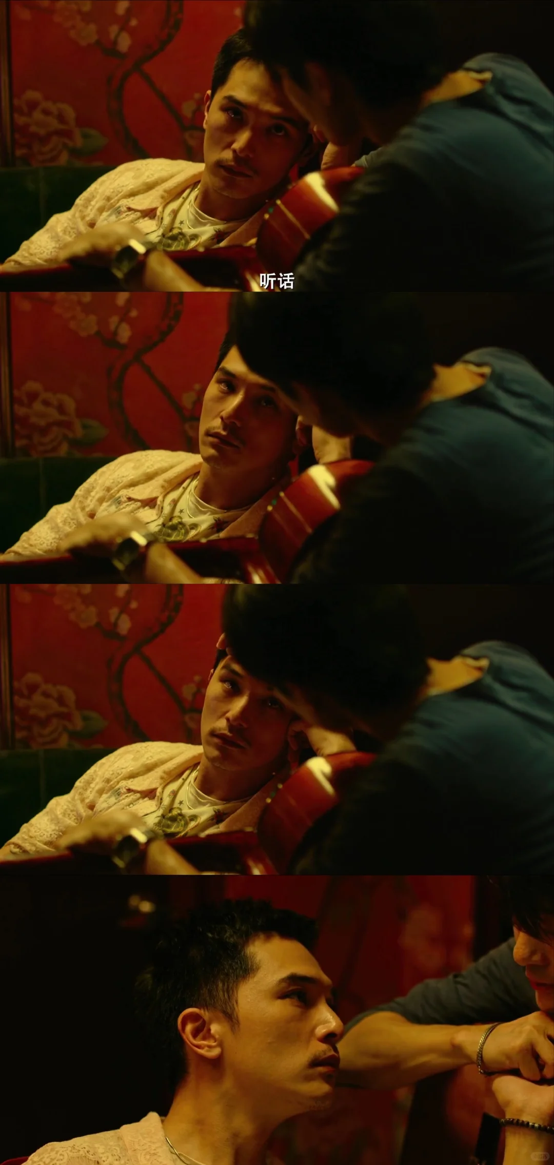 电影分享 |《谁先爱上他的》