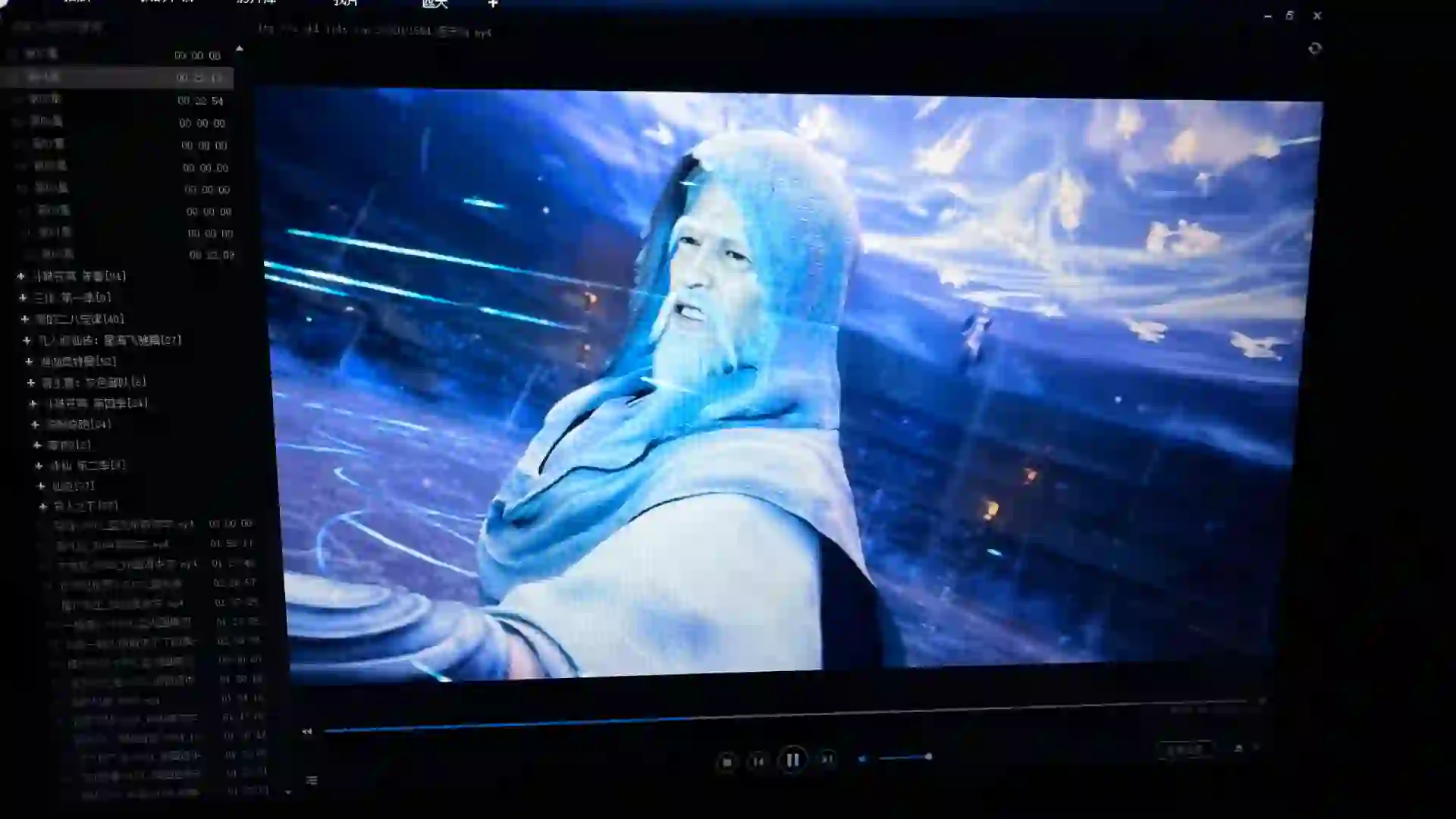 今天也是来分享一个电脑免费看剧软件