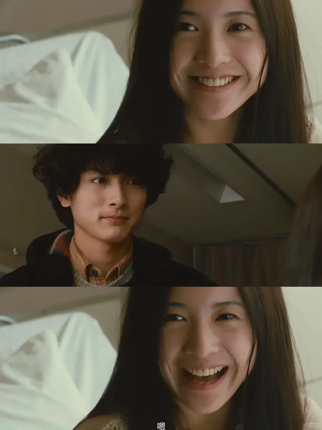 说这部电影不好看的请去面壁‼️‼️