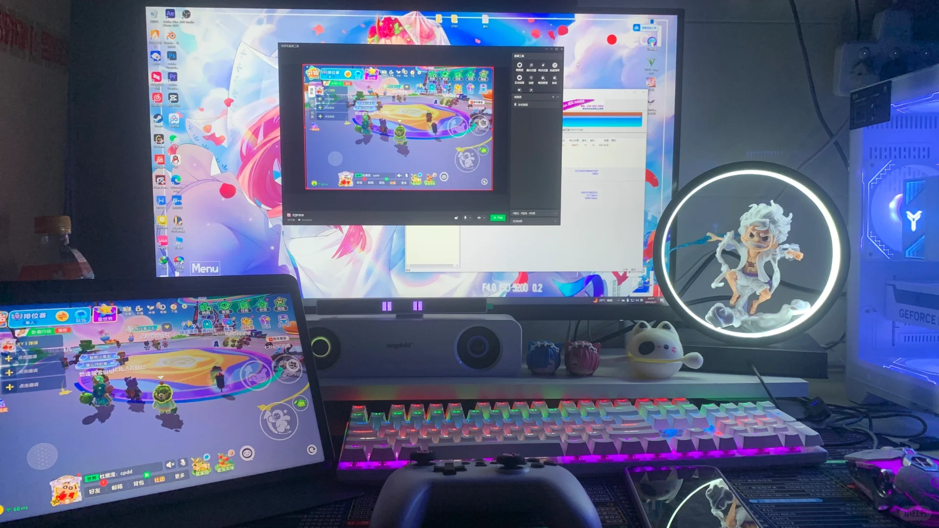 新电脑必备的几个软件