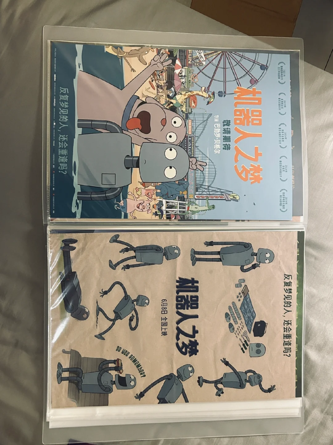 电影｜关于如何收纳海报这件事