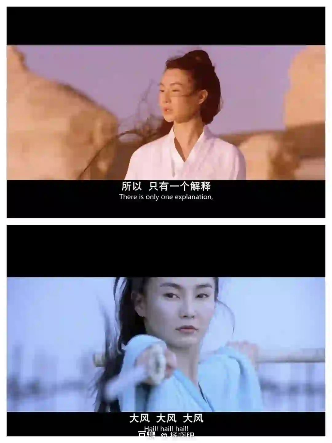 电影中女演员的魅力