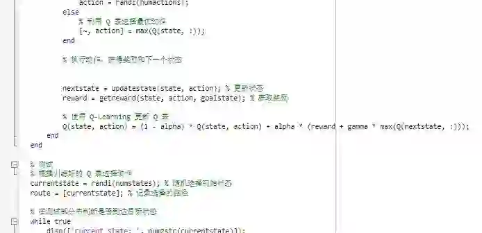 matlab，mathematica，精通，软件外包