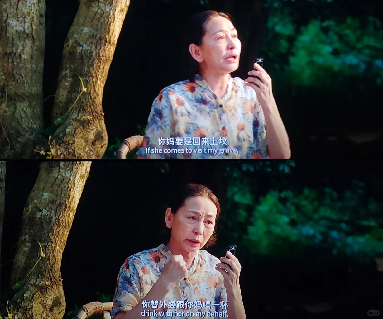 云边电影长图拼接