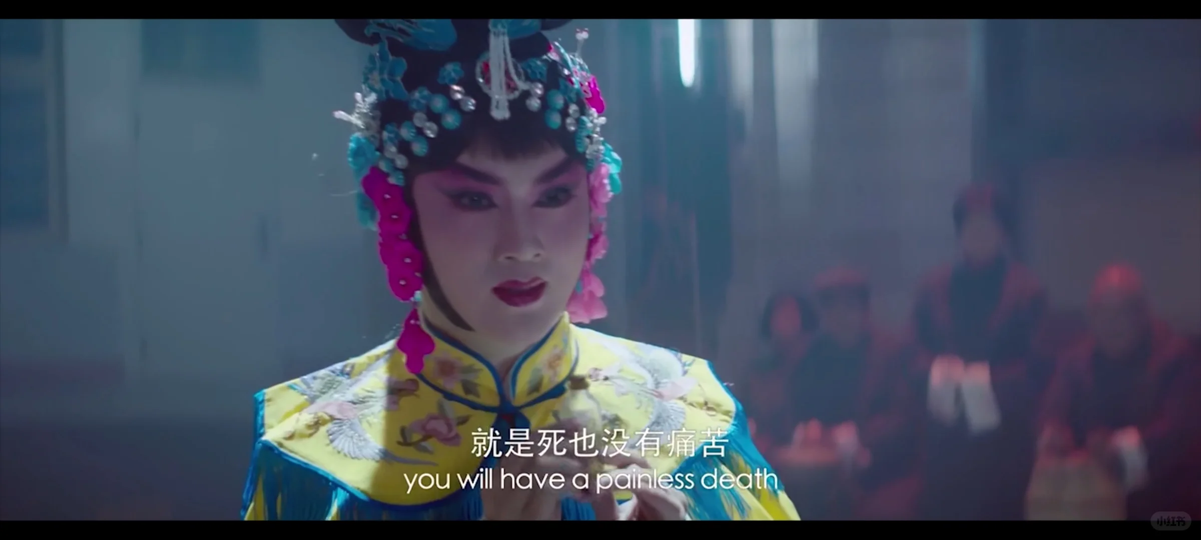 推荐一部电影之《夜孔雀》