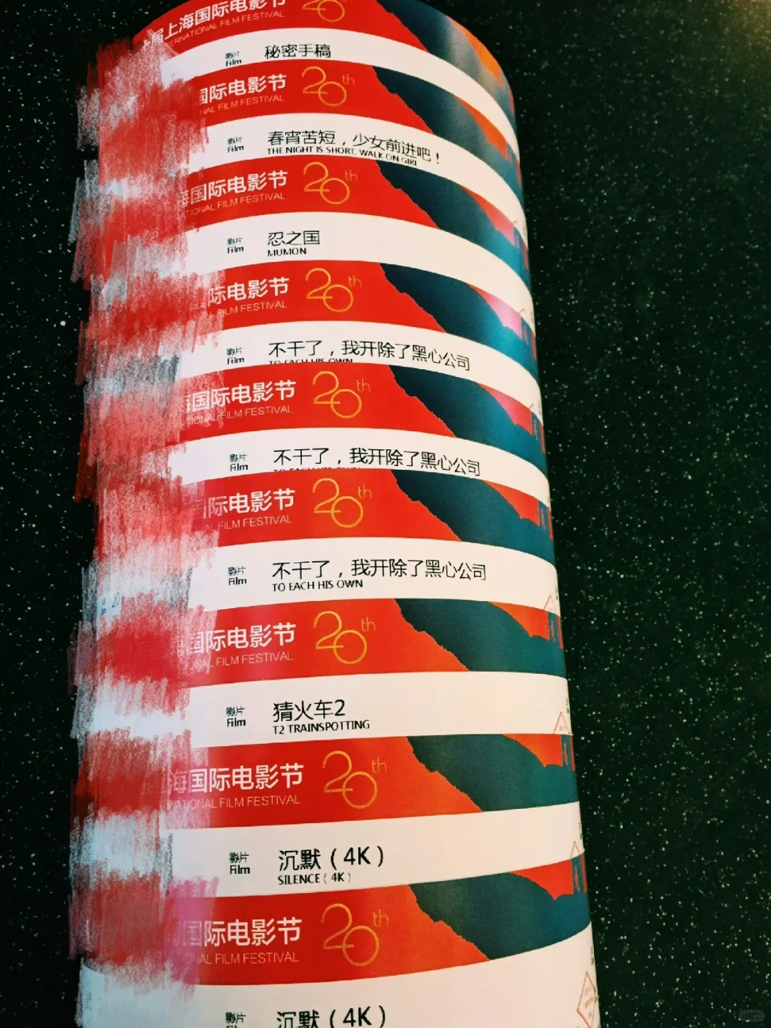 依然是抢不到票的一年电影节