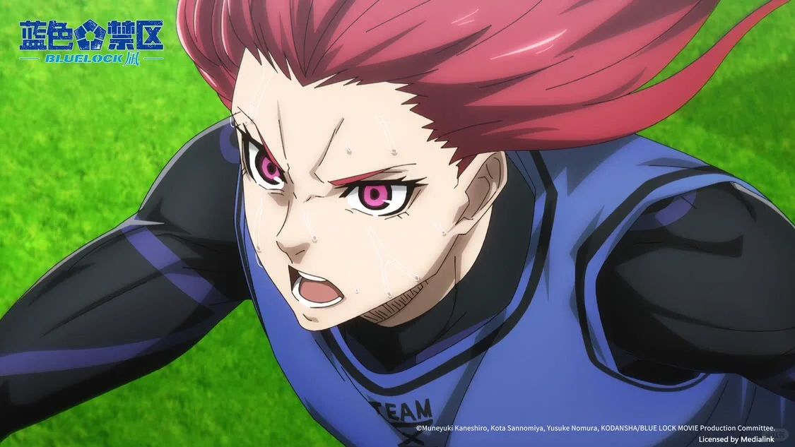 电影蓝色禁区:凪 官宣定档7.26