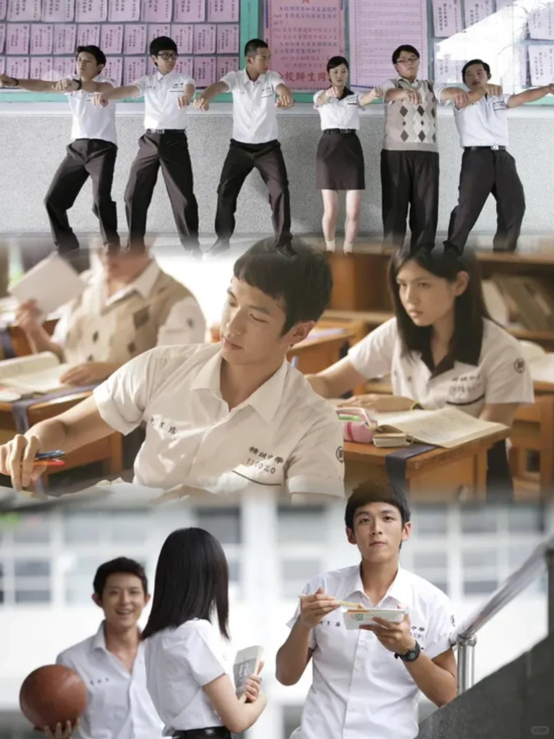 🍃看的不是电影，而是青春🍃