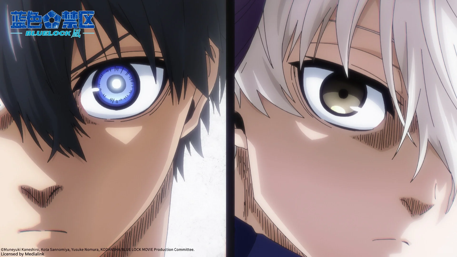 电影蓝色禁区:凪 官宣定档7.26