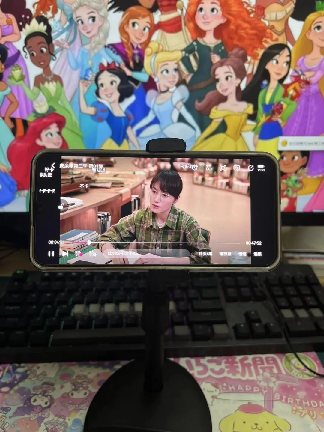 💖免费追剧的宝藏 app ,赶紧码住!