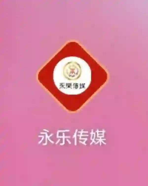 避雷诈骗app-day16