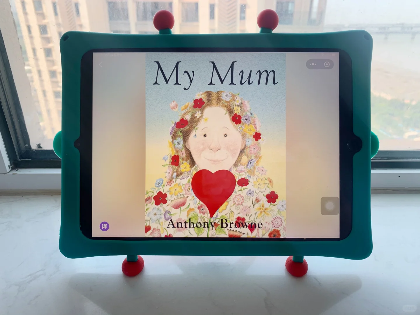 种草了这个不花💰的app！真是太香了