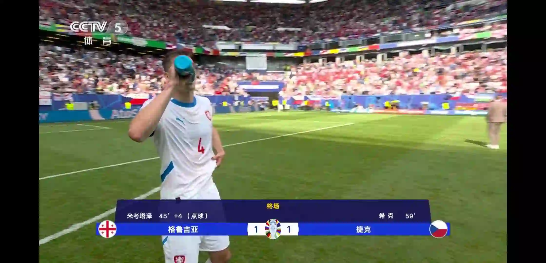 以后就用这个软件看欧洲杯直播很高清！