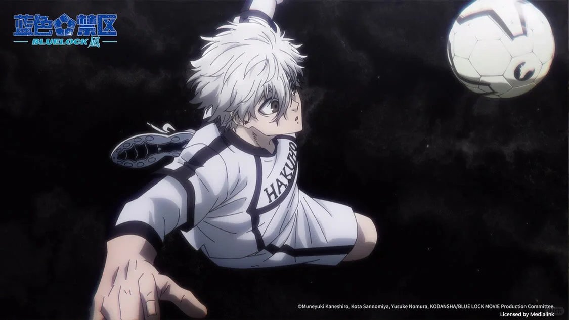 电影蓝色禁区:凪 官宣定档7.26