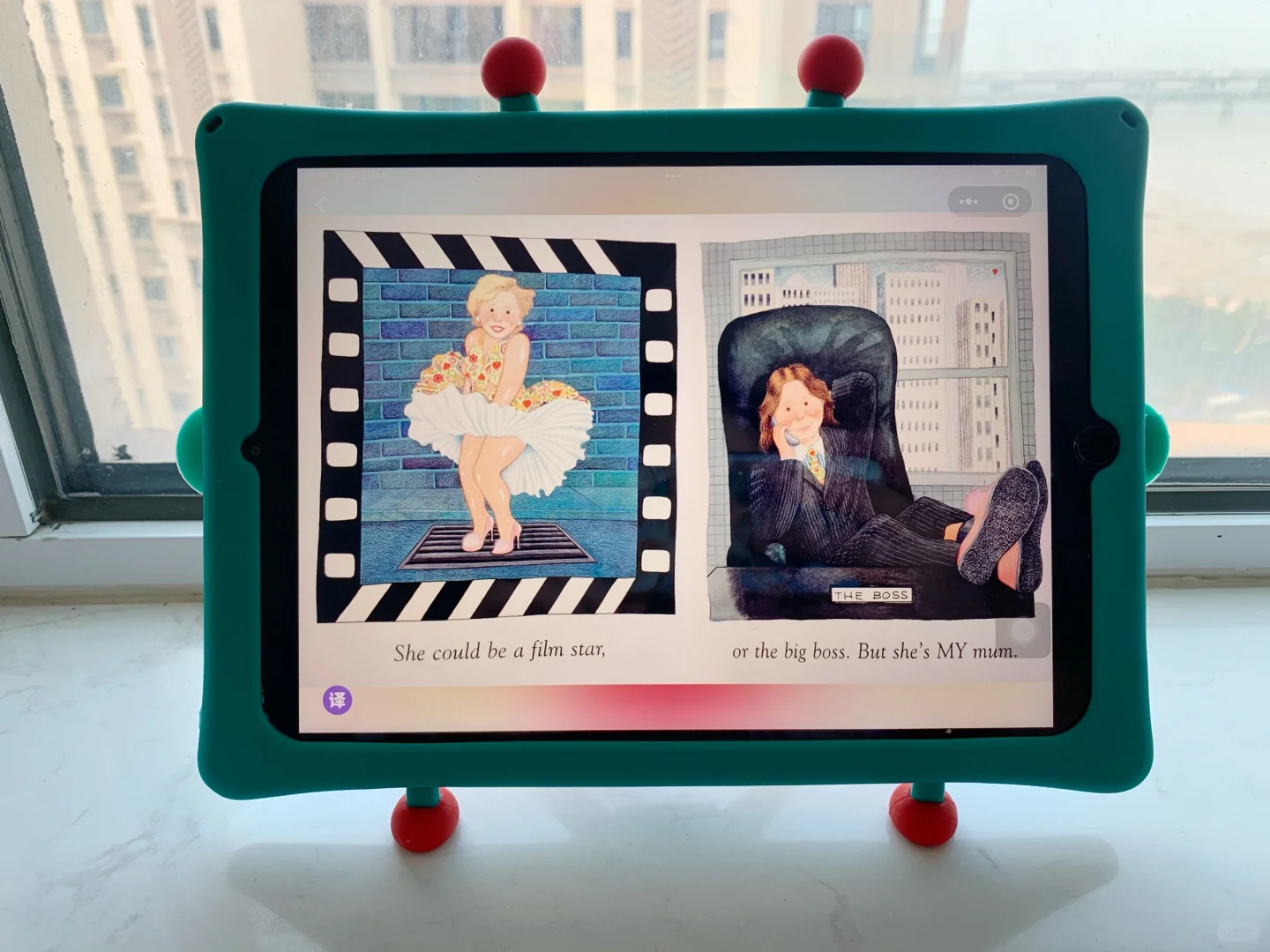 种草了这个不花💰的app！真是太香了