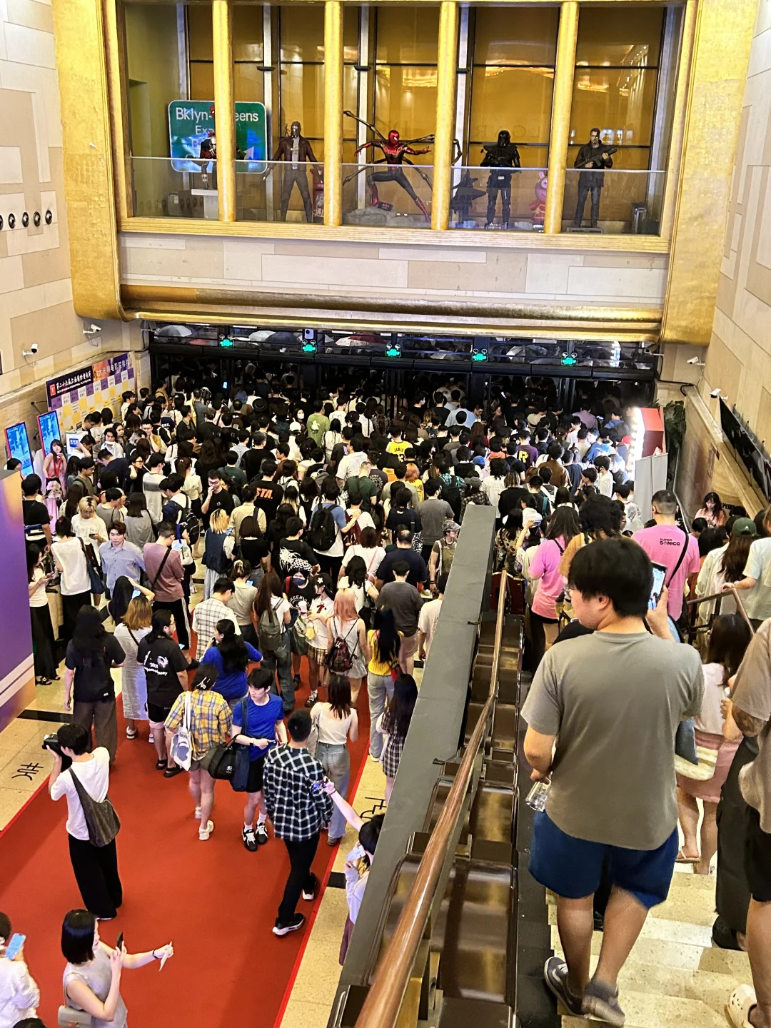 23点在上海看电影