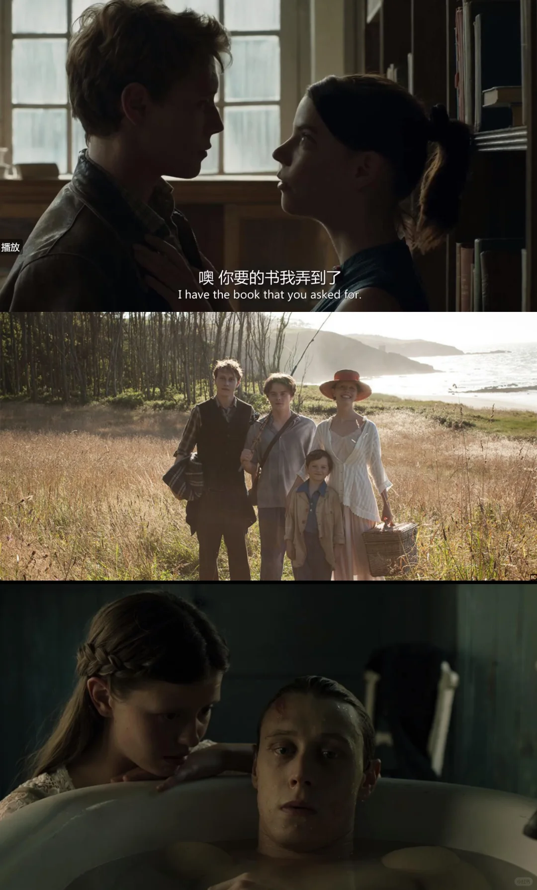 西班牙恐怖温情向电影