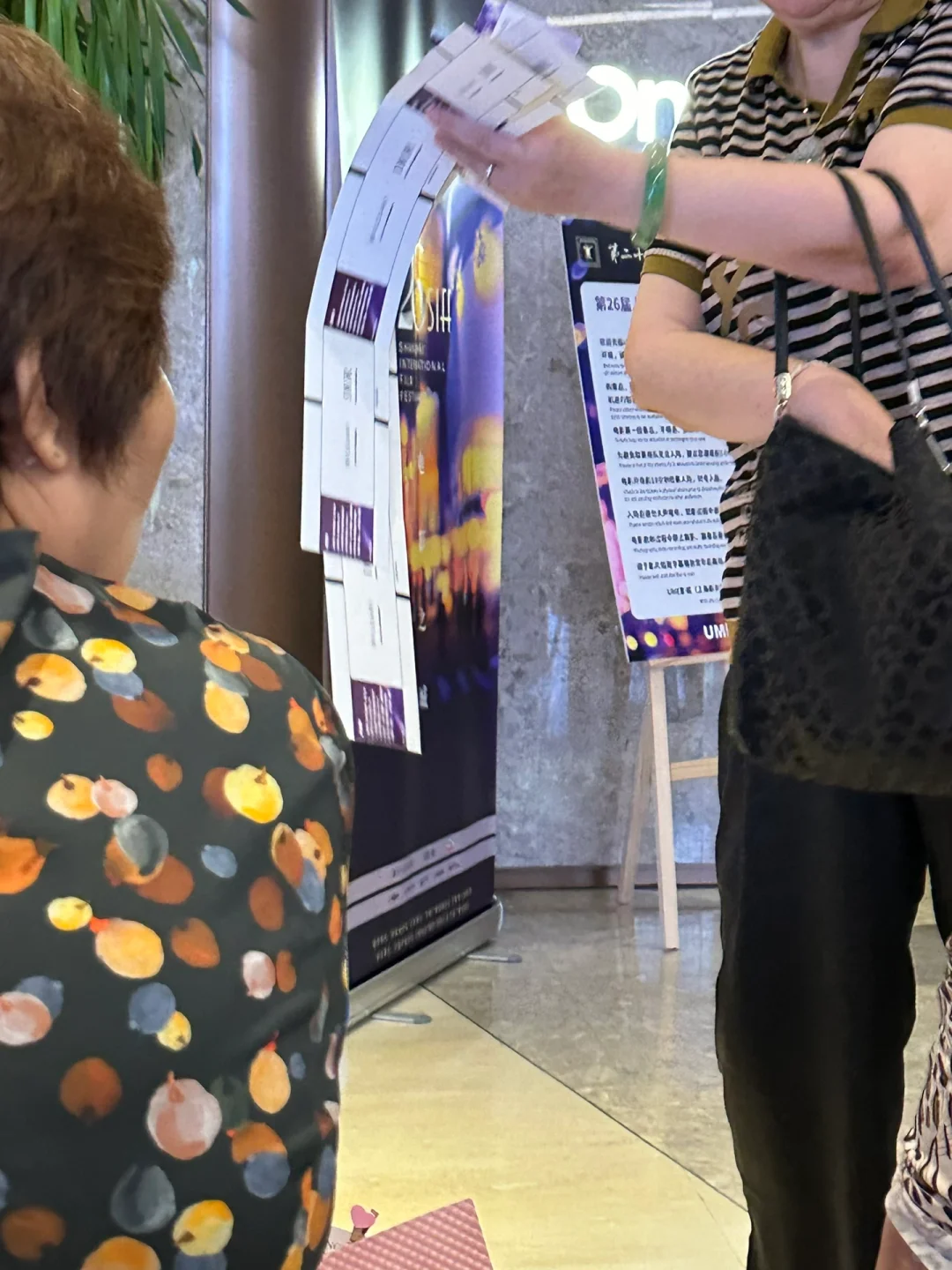 在电影节可以拥有「电影120分钟效应」吗?